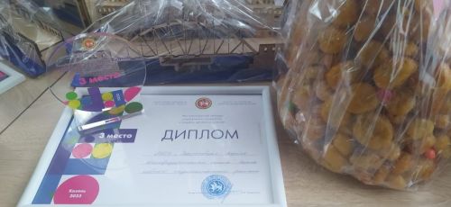Сарманлылар зона этабында – өченче