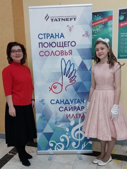 Юные певицы Джалиля стали лауреатами регионального фестиваля
