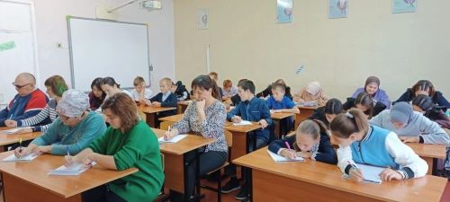 Илексаз мәктәбе «Татарча диктант»ка кушылды