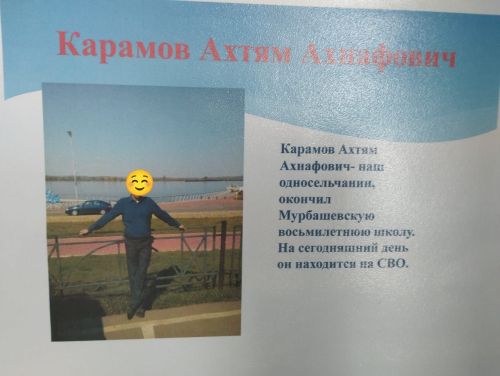 Илексаз егетләре махсус операциядә катнашалар