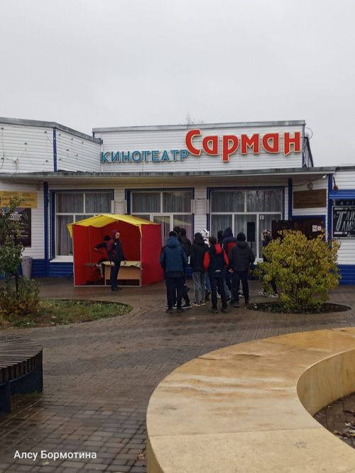 Сарманда акция дәвам итә