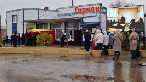 В районе продолжается патриотический марафон «Все СВОи»