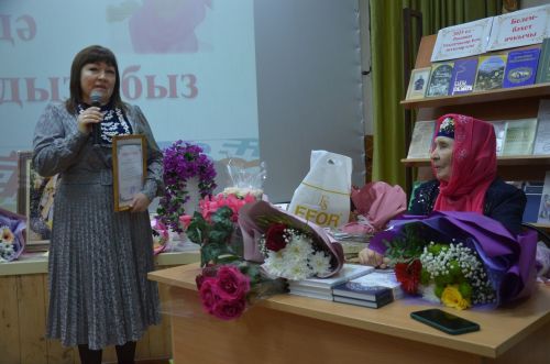 Шагыйрә Вәсимә Хәйруллинаның иҗат кичәсе үтте