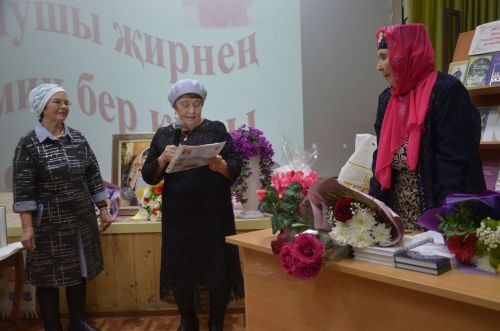 Шагыйрә Вәсимә Хәйруллинаның иҗат кичәсе үтте