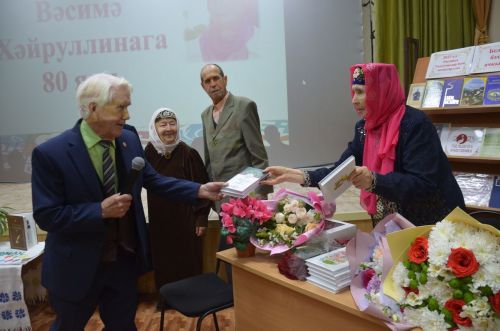 Шагыйрә Вәсимә Хәйруллинаның иҗат кичәсе үтте