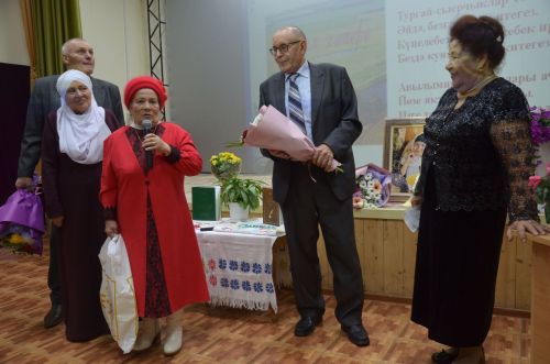 Шагыйрә Вәсимә Хәйруллинаның иҗат кичәсе үтте