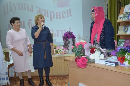 Шагыйрә Вәсимә Хәйруллинаның иҗат кичәсе үтте