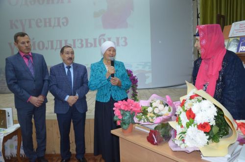 Шагыйрә Вәсимә Хәйруллинаның иҗат кичәсе үтте