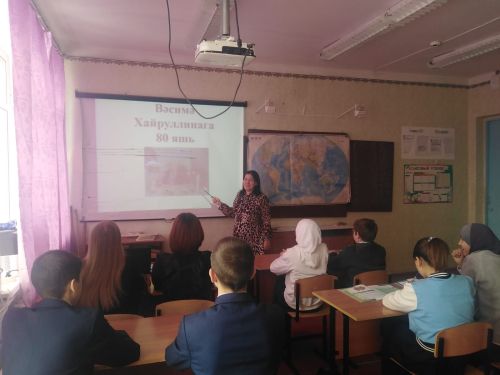 Илексазлылар Вәсимә апаның иҗатын өйрәнделәр