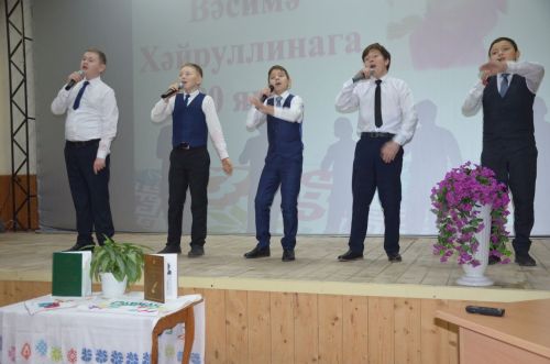 Шагыйрә Вәсимә Хәйруллинаның иҗат кичәсе үтте