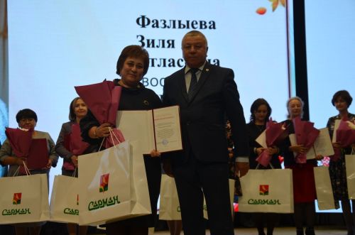 Районда Укытучы көнен бәйрәм иттеләр. ФОТОРЕПОРТАЖ