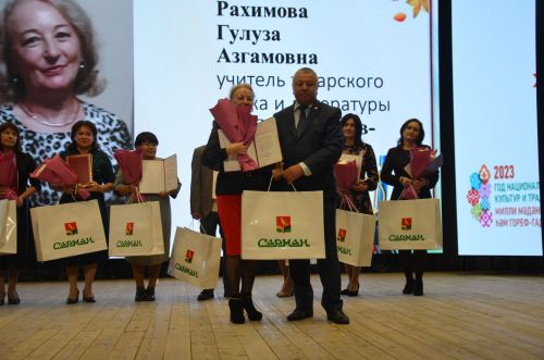 Районда Укытучы көнен бәйрәм иттеләр. ФОТОРЕПОРТАЖ