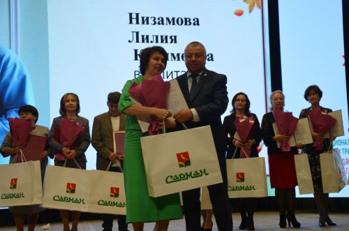 Районда Укытучы көнен бәйрәм иттеләр. ФОТОРЕПОРТАЖ