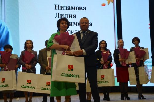 Районда Укытучы көнен бәйрәм иттеләр. ФОТОРЕПОРТАЖ