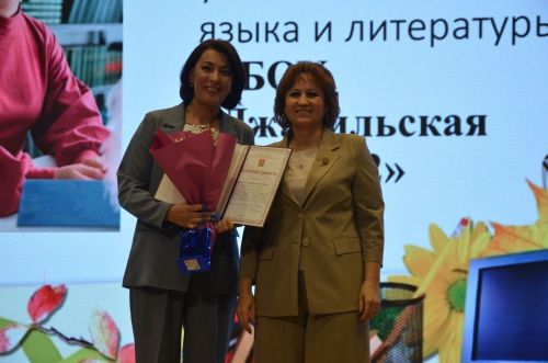 Районда Укытучы көнен бәйрәм иттеләр. ФОТОРЕПОРТАЖ