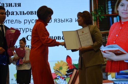 Районда Укытучы көнен бәйрәм иттеләр. ФОТОРЕПОРТАЖ