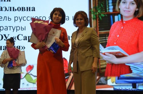 Районда Укытучы көнен бәйрәм иттеләр. ФОТОРЕПОРТАЖ