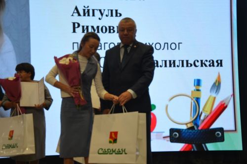 Районда Укытучы көнен бәйрәм иттеләр. ФОТОРЕПОРТАЖ