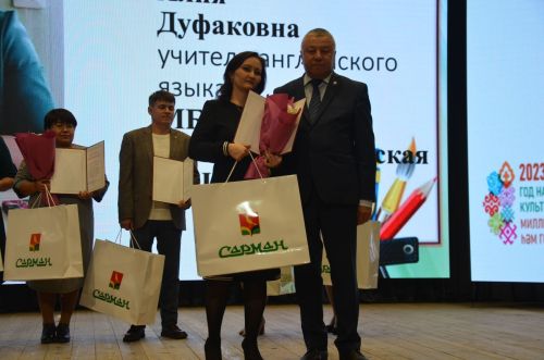 Районда Укытучы көнен бәйрәм иттеләр. ФОТОРЕПОРТАЖ