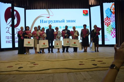 Районда Укытучы көнен бәйрәм иттеләр. ФОТОРЕПОРТАЖ