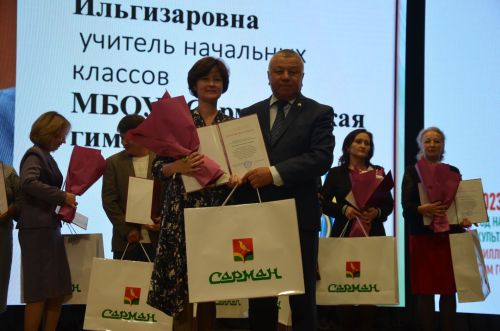 Районда Укытучы көнен бәйрәм иттеләр. ФОТОРЕПОРТАЖ