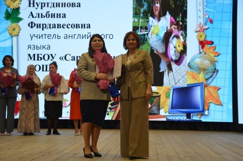 Районда Укытучы көнен бәйрәм иттеләр. ФОТОРЕПОРТАЖ