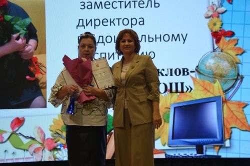 Районда Укытучы көнен бәйрәм иттеләр. ФОТОРЕПОРТАЖ