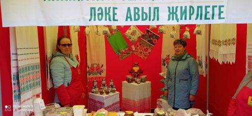Сарманда ярминкә гөрләде