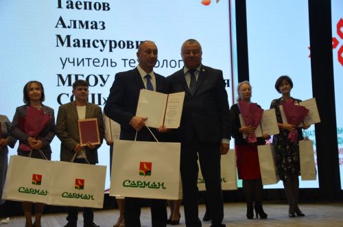Районда Укытучы көнен бәйрәм иттеләр. ФОТОРЕПОРТАЖ