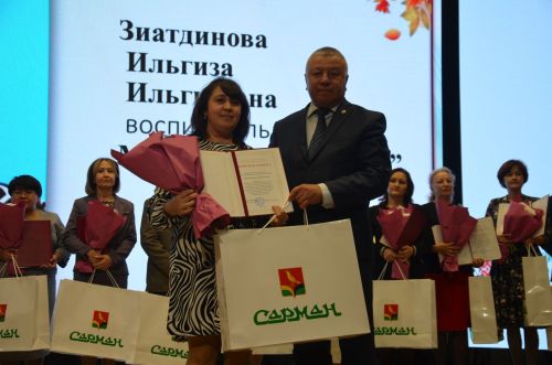 Районда Укытучы көнен бәйрәм иттеләр. ФОТОРЕПОРТАЖ