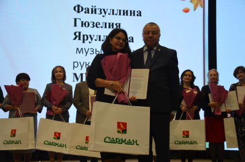 Районда Укытучы көнен бәйрәм иттеләр. ФОТОРЕПОРТАЖ