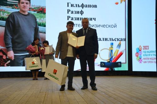 Районда Укытучы көнен бәйрәм иттеләр. ФОТОРЕПОРТАЖ