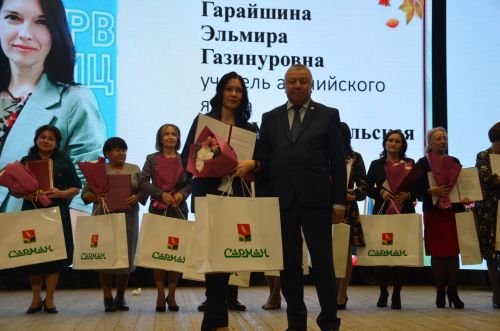 Районда Укытучы көнен бәйрәм иттеләр. ФОТОРЕПОРТАЖ