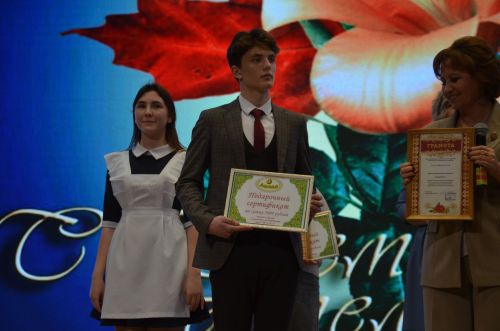 Районда Укытучы көнен бәйрәм иттеләр. ФОТОРЕПОРТАЖ
