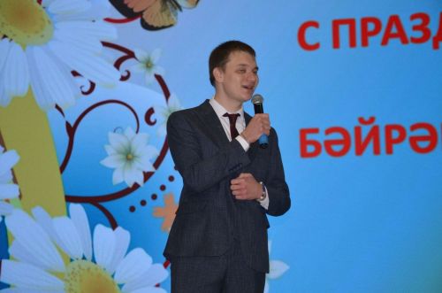 Районда Укытучы көнен бәйрәм иттеләр. ФОТОРЕПОРТАЖ