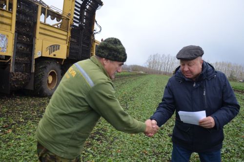 В районе наградили передовиков свеклоуборочной кампании
