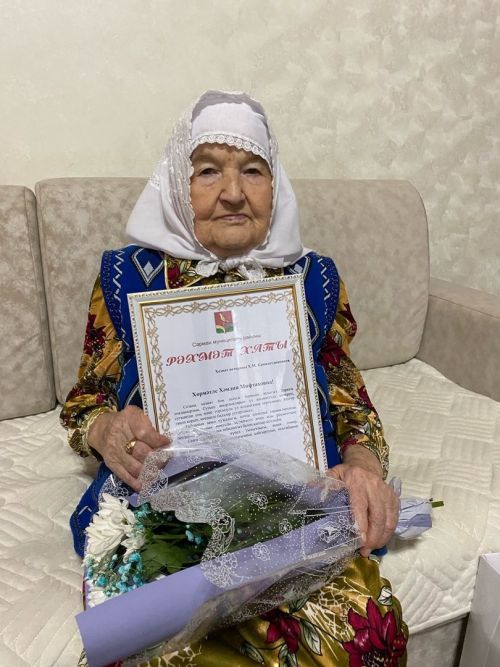 Хәмдия апаны 90 яше белән тәбрикләделәр