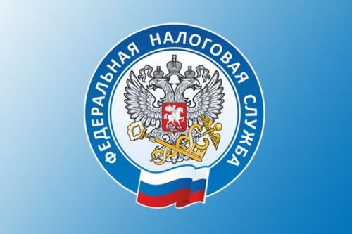 Две недели осталось до окончания срока уплаты имущественных налогов