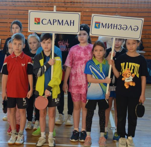 В Сарманово идет республиканский этап турнира по настольному теннису памяти Мунавира Хуснуллина