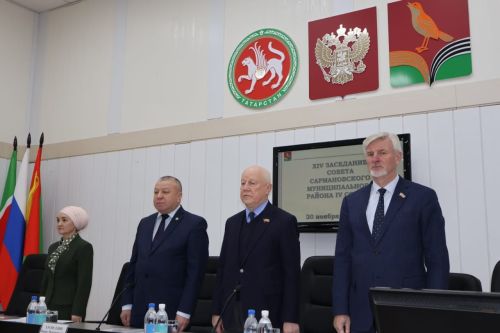 Район Советының чираттагы утырышы үткәрелде