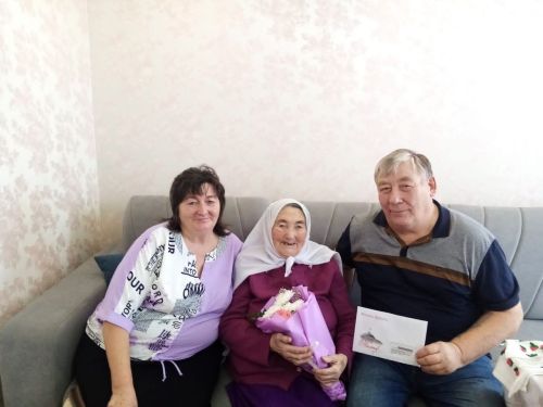 Каташ Каран килене 95 яшен бәйрәм итә
