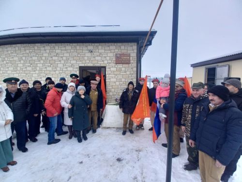 Әфганчы райондашыбызны искә алдылар