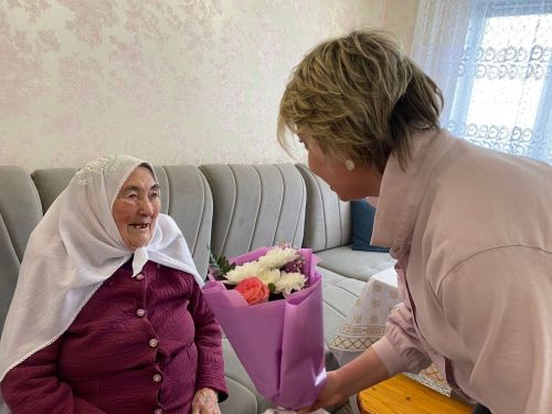 Каташ Каран килене 95 яшен бәйрәм итә
