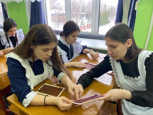 Җәлил укучыларын тукырга өйрәттеләр