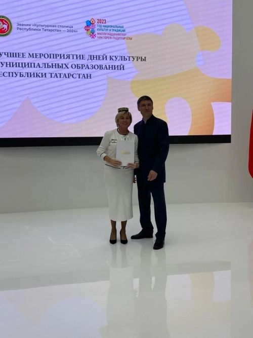 Джалильские коллективы стали лауреатами этнокультурного фестиваля