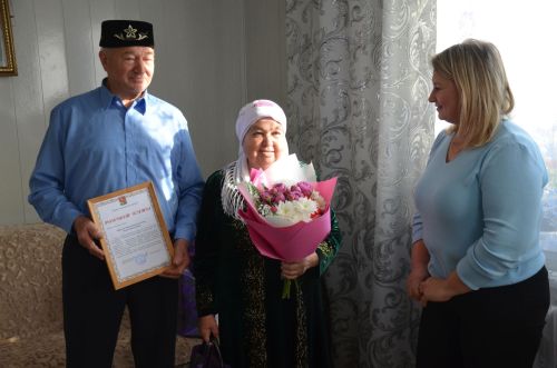 Миңнуллиннар зөбәрҗат туйларын бәйрәм итәләр