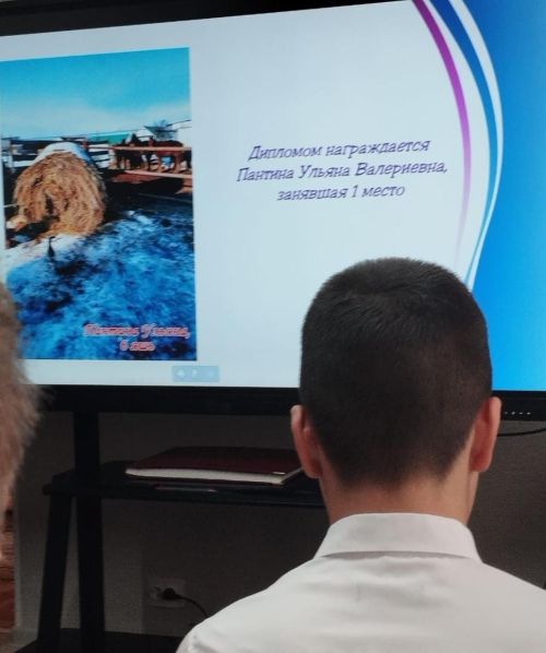 Ульяна Пантина из Сарманово победила в фотоконкурсе
