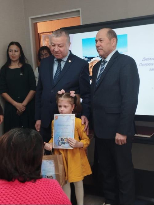Ульяна Пантина из Сарманово победила в фотоконкурсе