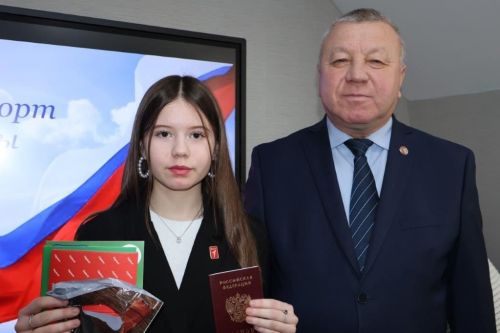 Районның җиде яшь гражданына паспорт тапшырылды