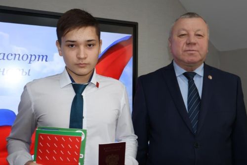 Районның җиде яшь гражданына паспорт тапшырылды